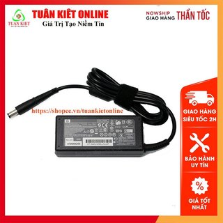 Sạc Laptop HP HDX16