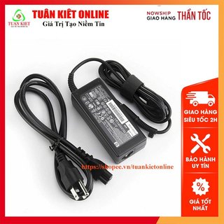 Sạc Laptop HP HDX16