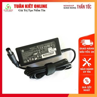 Sạc Laptop HP HDX16