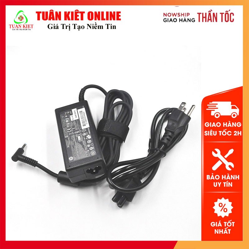 Sạc Adapter Laptop HP Pavilion x360 45W / 65W 19.5V 719309-001 719309-003 721092-001 740015-001 740 015-002 740015-003