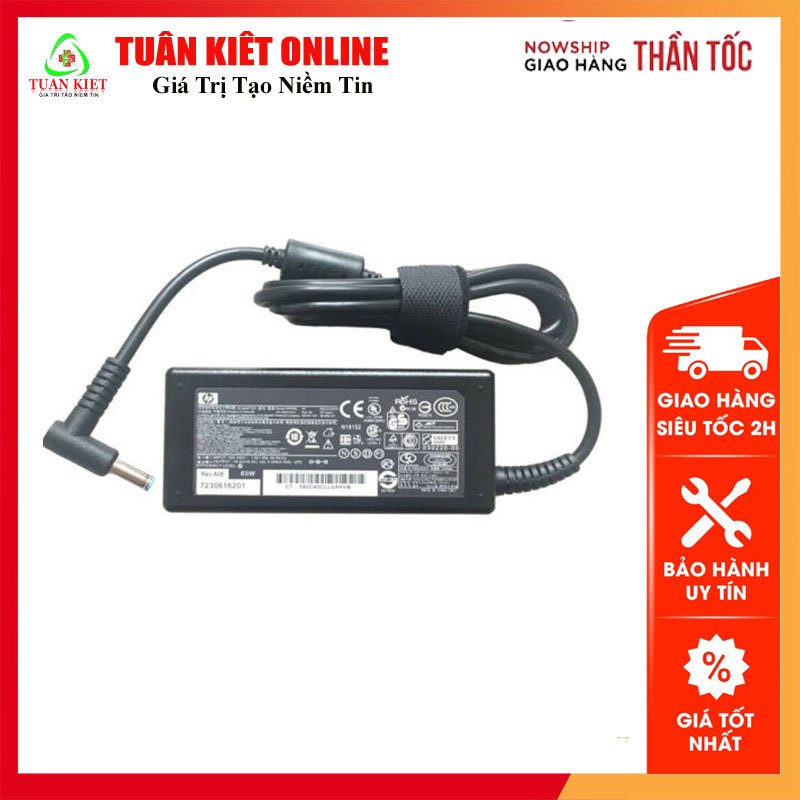 Sạc Adapter Laptop HP Pavilion x360 45W / 65W 19.5V 719309-001 719309-003 721092-001 740015-001 740 015-002 740015-003