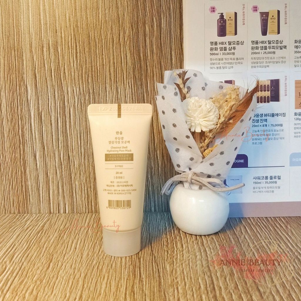 Mặt nạ đất sét làm se khít lỗ chân lông Hanyul Chestnut Shell Hydrating Pore Mask 20ml từ vỏ hạt dẻ