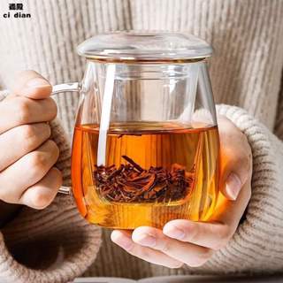 Ly thủy tinh có nắp + lọc trà pha trà hoa cúc, trà thao moc