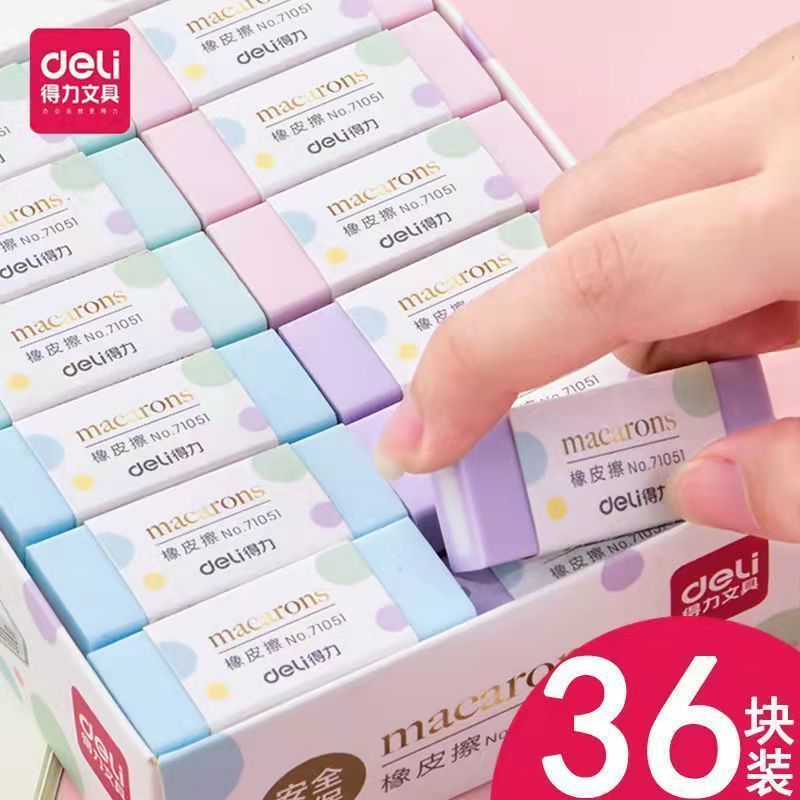 Tẩy Deli 71051 Màu Pastel Cực Dễ Thương Chất Liệu PVC Dễ Dàng Tẩy Xóa Deli Chính Hãng