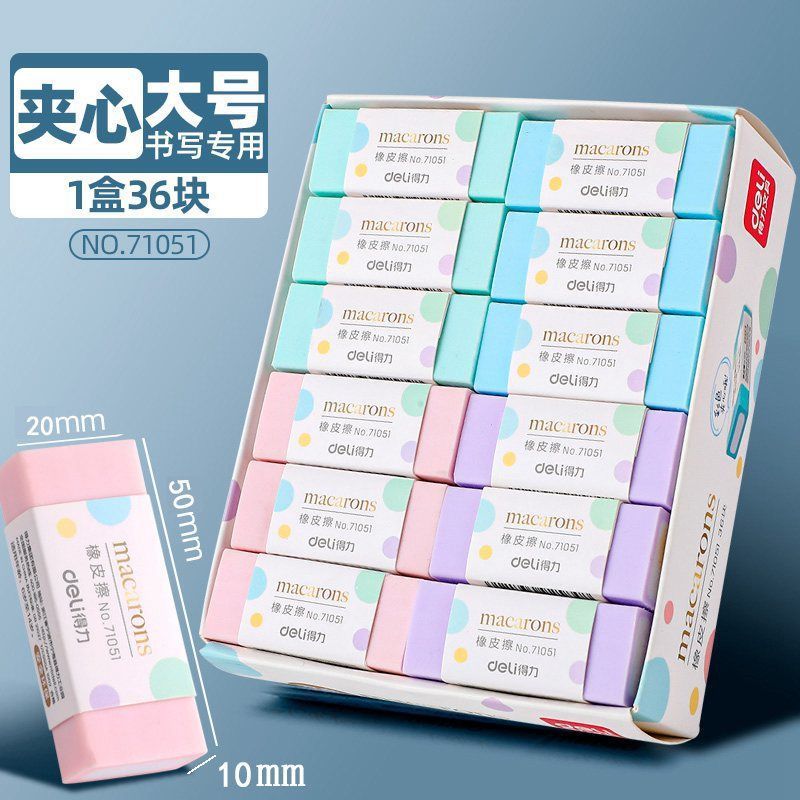 Tẩy Deli 71051 Màu Pastel Cực Dễ Thương Chất Liệu PVC Dễ Dàng Tẩy Xóa Deli Chính Hãng
