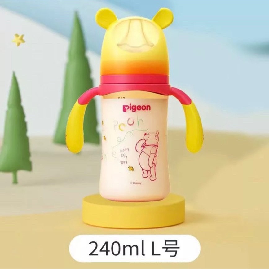 BÌNH PIGEON MICKY VÀNG TAY CẦM MẪU MỚI 2023 NÚM SIÊU MỀM THẾ HỆ III