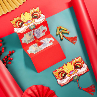 Bao lì xì tết mẫu 2024 thiết kế hình đầu Rồng, bao lì xì 2 ngăn - 6  ngăn xếp lớp sang trọng sáng tạo