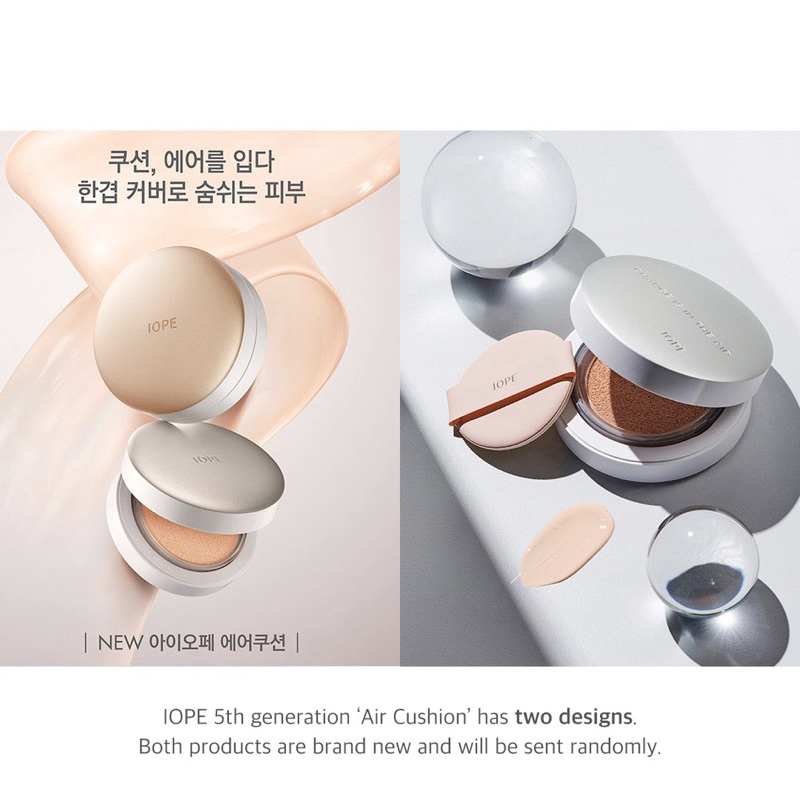 Phấn Nước Iope Air cushion cover 15G