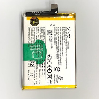 Pin vivo y85 / v9 bao test đổi mới