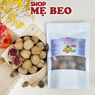 Quả Óc Chó Đỏ Mỹ Còn Vỏ Mẹ Beo