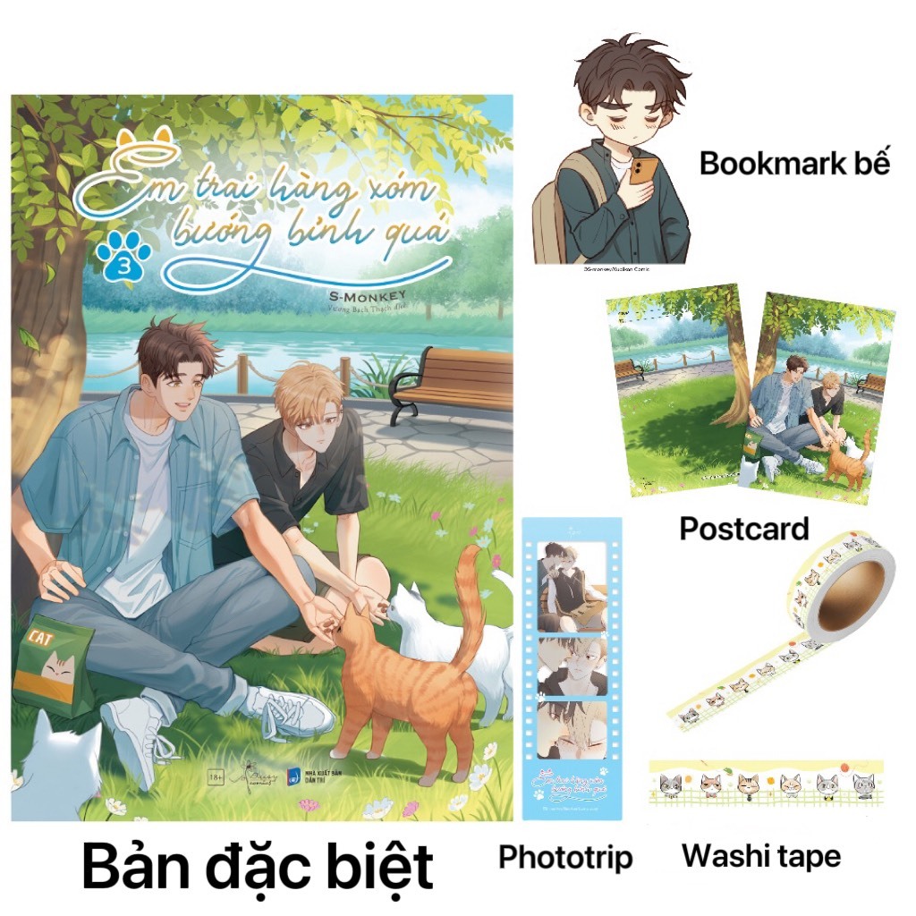 Sách - Em Trai Hàng Xóm Bướng Bỉnh Quá - Tập 1 2 3 4 5