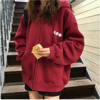 Áo Hoodie Zip 1990live, Áo Khoác Hoodie Form Rộng Có Mũ 2 lớp Chất Nỉ Bông dày dặn