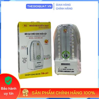 Đèn sạc tích điện chiếu sáng khẩn cấp Honjianda HJD-3500 LED - Hàng chính hãng
