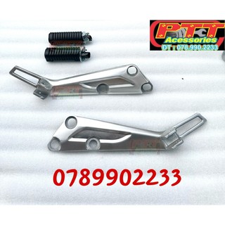 Cặp pás nhôm gác chân sau wave dài