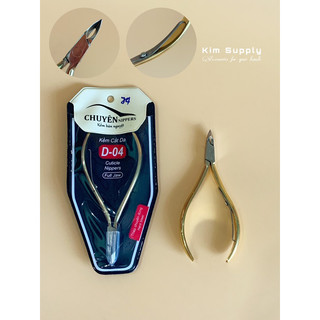 Kềm cắt da D04 bán nguyệt