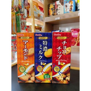 Bánh Furuta chocolate chip Furuta- Bánh Cookies Nhật Bản