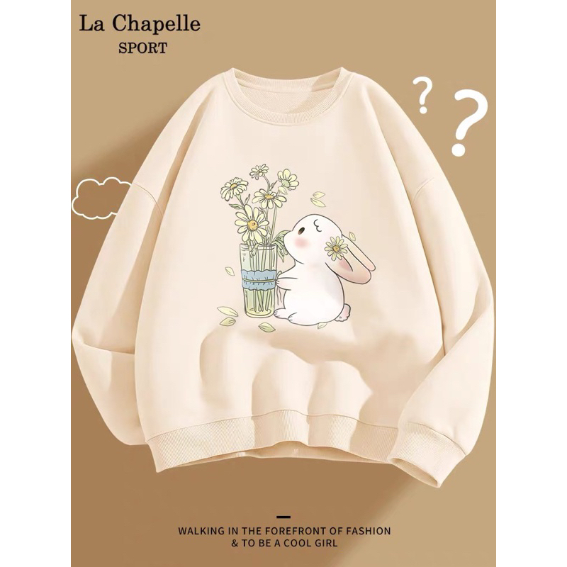 Áo sweater dài tay cổ tròn nỉ bông in thỏ rabbit dễ thương cho bạn gái