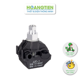 Bộ 5 Cút nối dây điện kẹp chữ T cỡ cớn JC 35/10