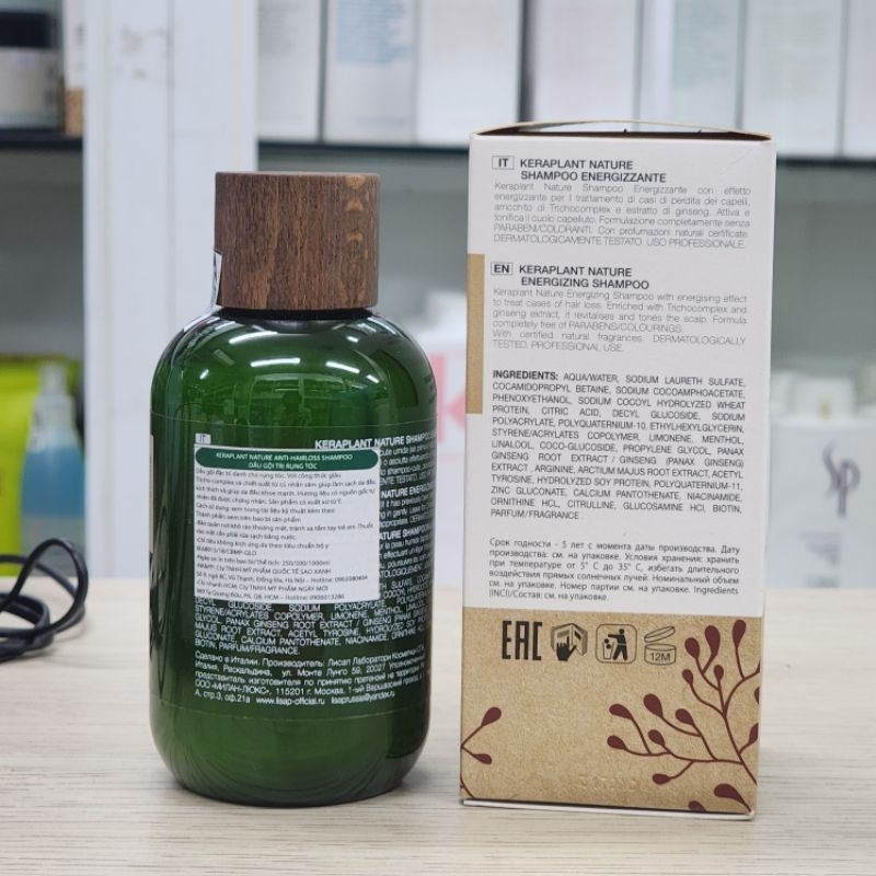 Dầu gội ngăn rụng tóc thiên nhiên LISAP Keraplant 250ml - 1000ml