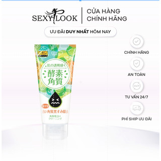  Gel Tẩy Tế Bào Chết SEXYLOOK Lên Men Tự Nhiên 120g