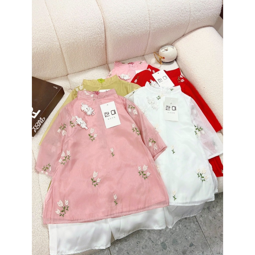 AD003 Áo dài cách tân cát tơ thêu hoa nổi cho bé từ 10-30kg