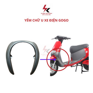 Ốp chữ U xe điện Gogo, Yếm dưới mặt lạ xe điện Gogo