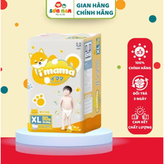 Bỉm imama Dán - Quần Nội Địa Nhật Công Nghệ Cao Cấp Siêu Mỏng, Siêu Thấm Hút, Khô thoảng cả ngày