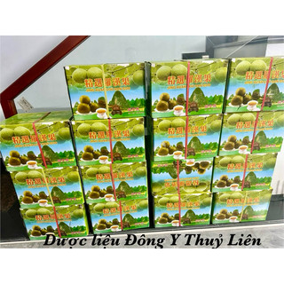 Quả La Hán loại 1(quả già, không vỡ) [1kg]