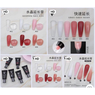Gel gom gel tuýp Vinimay 30ml đắp móng