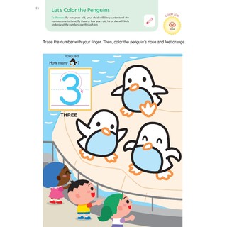 Sách - DTPbooks - Play Smart Skill Builders 2+