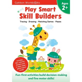 Sách - dtpbooks - play smart skill builders 2+