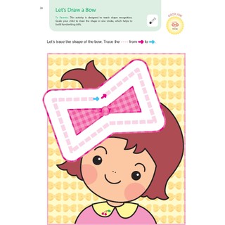 Sách - DTPbooks - Play Smart Skill Builders 2+
