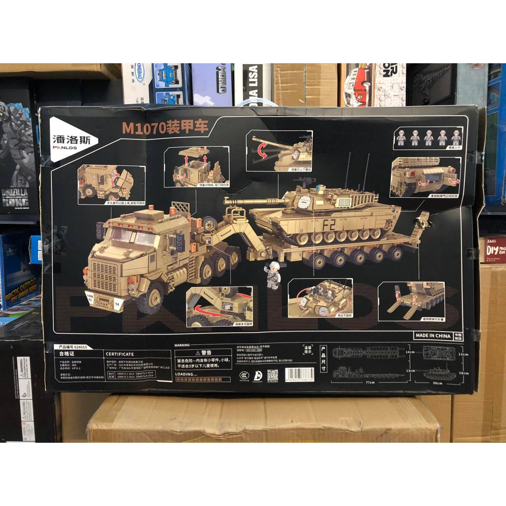 Xếp Hình Panlos 628015 Xe Quân Sự Vận Chuyển Xe Tăng M1070