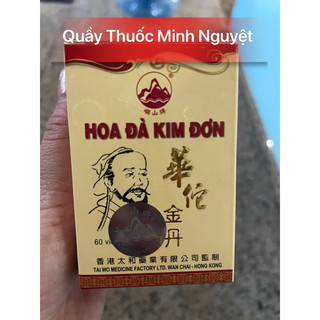 Hoa đà kim đơn lọ 60 viên