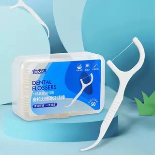 Hộp 50 Chiếc Tăm Chỉ Nha Khoa Dental Flossers Tiện Dụng Làm Sạch Răng