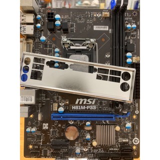 Main msi h81 p33/ e33 tặng kèm fe