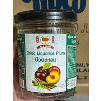 Xí Muội Thái Lan