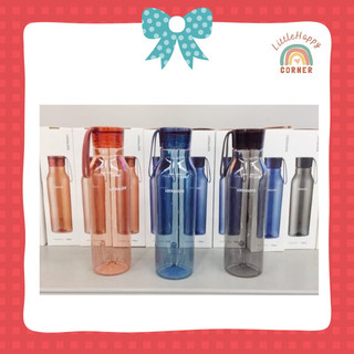 Bình nước lock&lock eco bottle abf664 750ml - hàng chính hãng