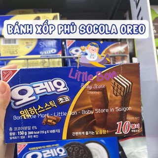 Bánh xốp kem socola Oreo Hàn Quốc cực ngon bay air_Date 11.03.25