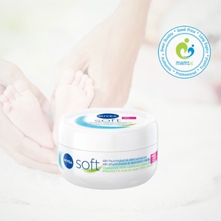 Kem dưỡng ẩm (200ml) ngăn ngừa nứt nẻ, bong tróc, nuôi dưỡng làn da mềm mại cho mọi loại da Nivea Soft, Đức