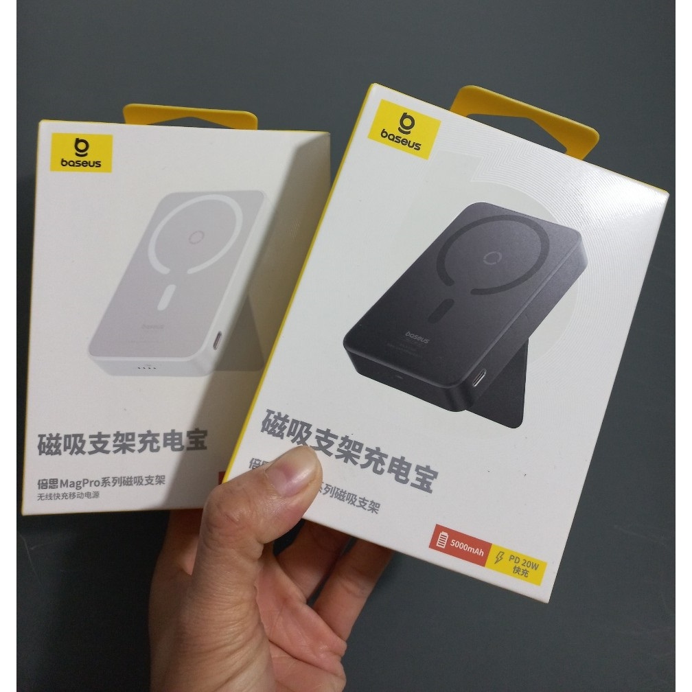 Pin dự phòng không dây nam châm kiêm giá đỡ từ tính cho iP 12-15 Baseus MagPro Magnetic Stand Power Bank PPCXZ05
