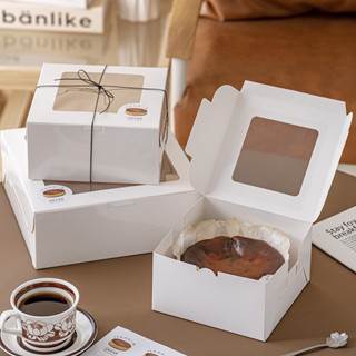  Hộp đựng bánh Tart trứng cupcake,bông lan kèm đế  không kèm dây  