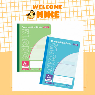 Sổ bìa cứng A4 klong 320 trang giấy đẹp - MIKE STORE