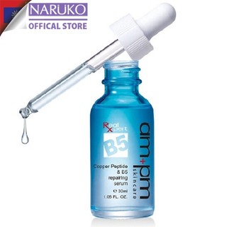 Tinh chất serum tươi xanh trời phục hồi da – AM+PM skincare – Copper Peptide & B5 repairing serum 30ml