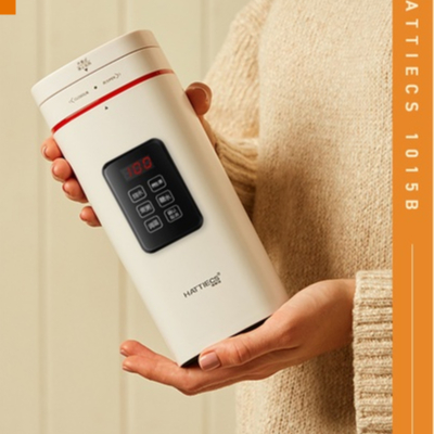 Bình đun nước, nấu cháo, pha trà cầm tay