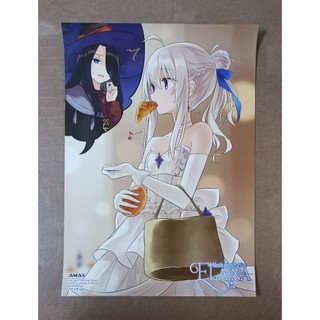 [Phụ kiện] Poster Hành trình của Elaina đã gồm ống