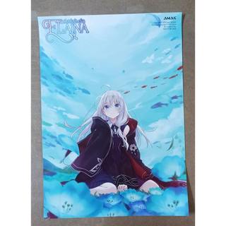 [Phụ kiện] Poster Hành trình của Elaina đã gồm ống
