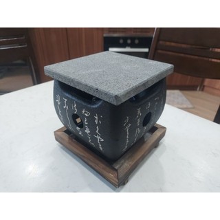 Bếp gang nướng Nhật Hàn
