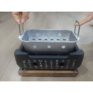 Bếp gang nướng Nhật Hàn