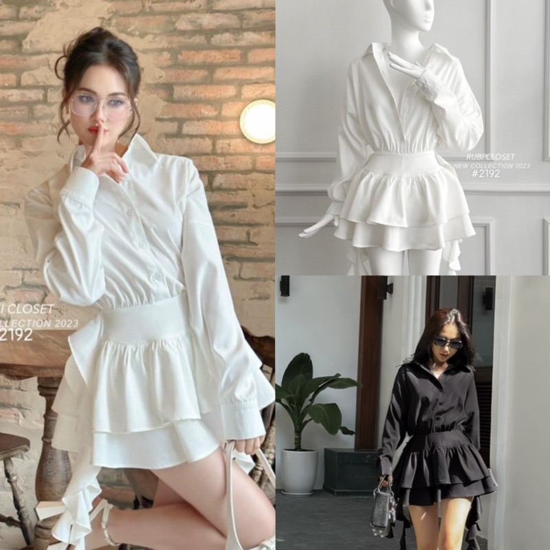 ĐẦM SƠ MI BÈO TRẮNG